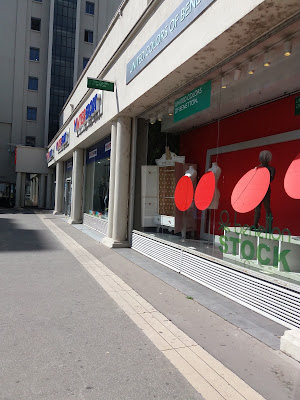 Intersport Villeurbanne à Villeurbanne