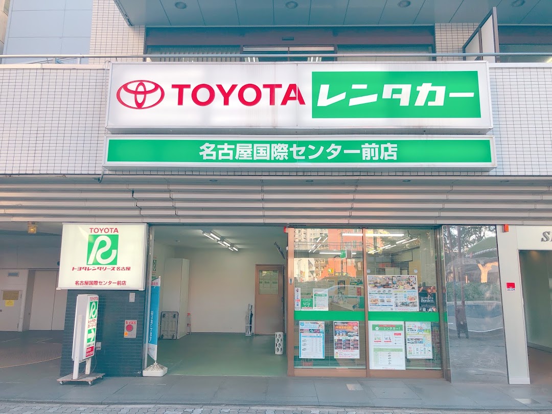 トヨタレンタカ 名古屋国際センタ前店