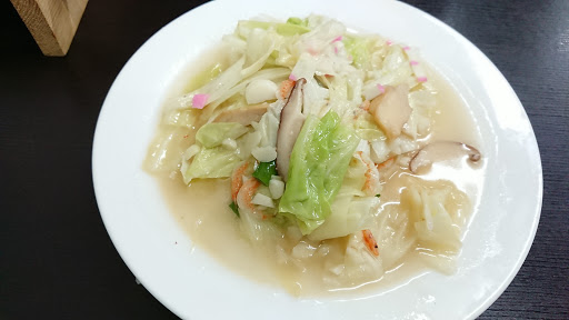 彰化縣大村鄉美食 六角日式料理 網友評價 菜單 推薦餐點 食記 外送優惠 飢餓黑熊