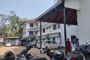 Co-operative Hospital Kaduthuruthy image