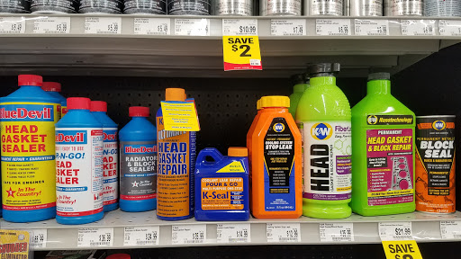 Auto Parts Store «AutoZone», reviews and photos, 5011 Laguna Blvd, Elk Grove, CA 95758, USA