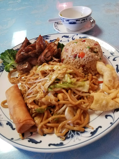 Shopping Mall «East Lake Village Shopping Center», reviews and photos, 936 E Lake Ave, Watsonville, CA 95076, USA