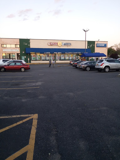 Supermarket «Compare Foods», reviews and photos, 1551 Straight Path A, Wyandanch, NY 11798, USA