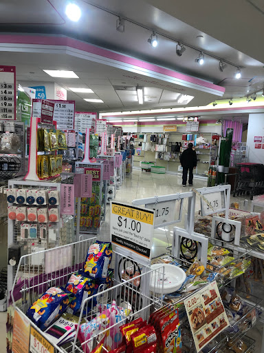 Shopping Mall «San Gabriel Square», reviews and photos, 140 W Valley Blvd, San Gabriel, CA 91776, USA