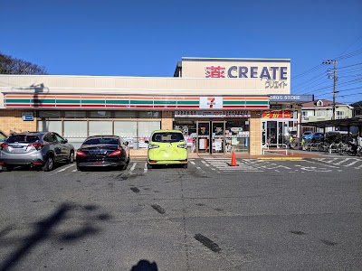 セブン-イレブン 鎌倉津西店