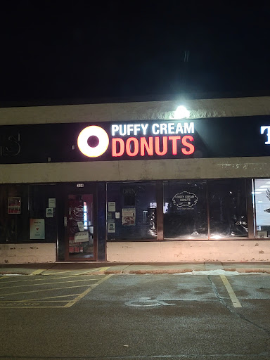 Donut Shop «Puffy Cream Donuts Plus», reviews and photos, 3390 Coachman Rd, Eagan, MN 55121, USA