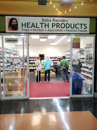 Health Food Store «Baba Ramdev Health Products», reviews and photos, 5675 Jimmy Carter Blvd #520, Norcross, GA 30071, USA