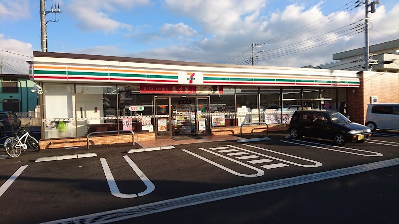 セブン-イレブン 厚木岡田１丁目店