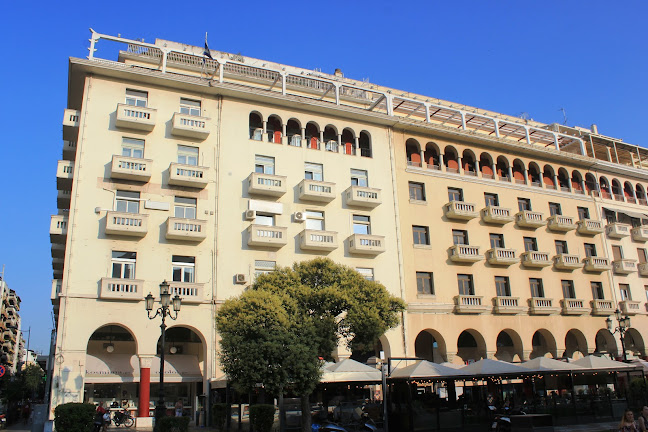 ΦΑΡΜΑΚΕΙΟ ΦΡΑΓΓΙΔΟΥ - Φαρμακείο