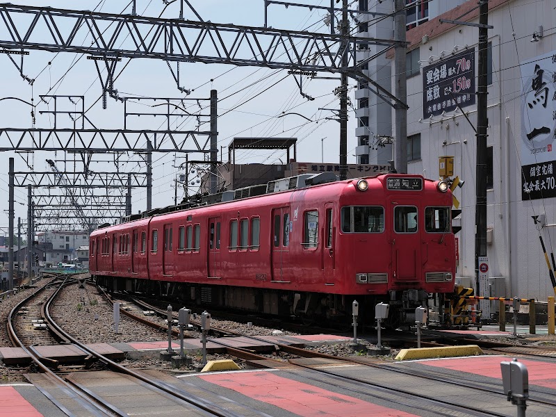 知立駅