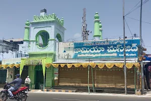 Jamia Masjid image