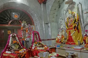 Achal Nath Temple image