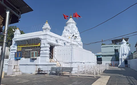 Shree Rajiv Lochan Temple image