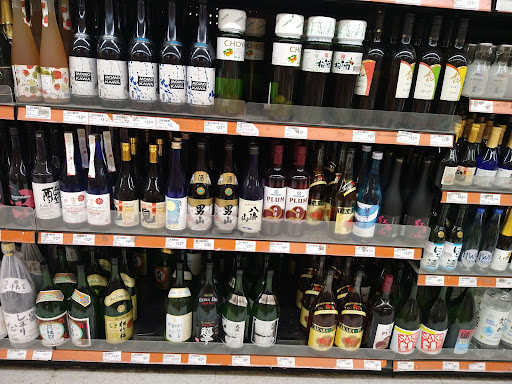 Supermarket «168 Market», reviews and photos, 19725 Colima Rd, Rowland Heights, CA 91748, USA