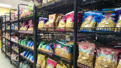 Supermarket «Bismillah Super Market», reviews and photos, 475 W Boughton Rd, Bolingbrook, IL 60440, USA