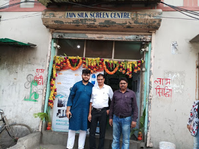 Jain Silk Screen Centre