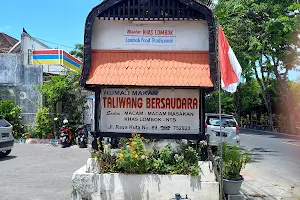 Rumah Makan Taliwang Bersaudara image