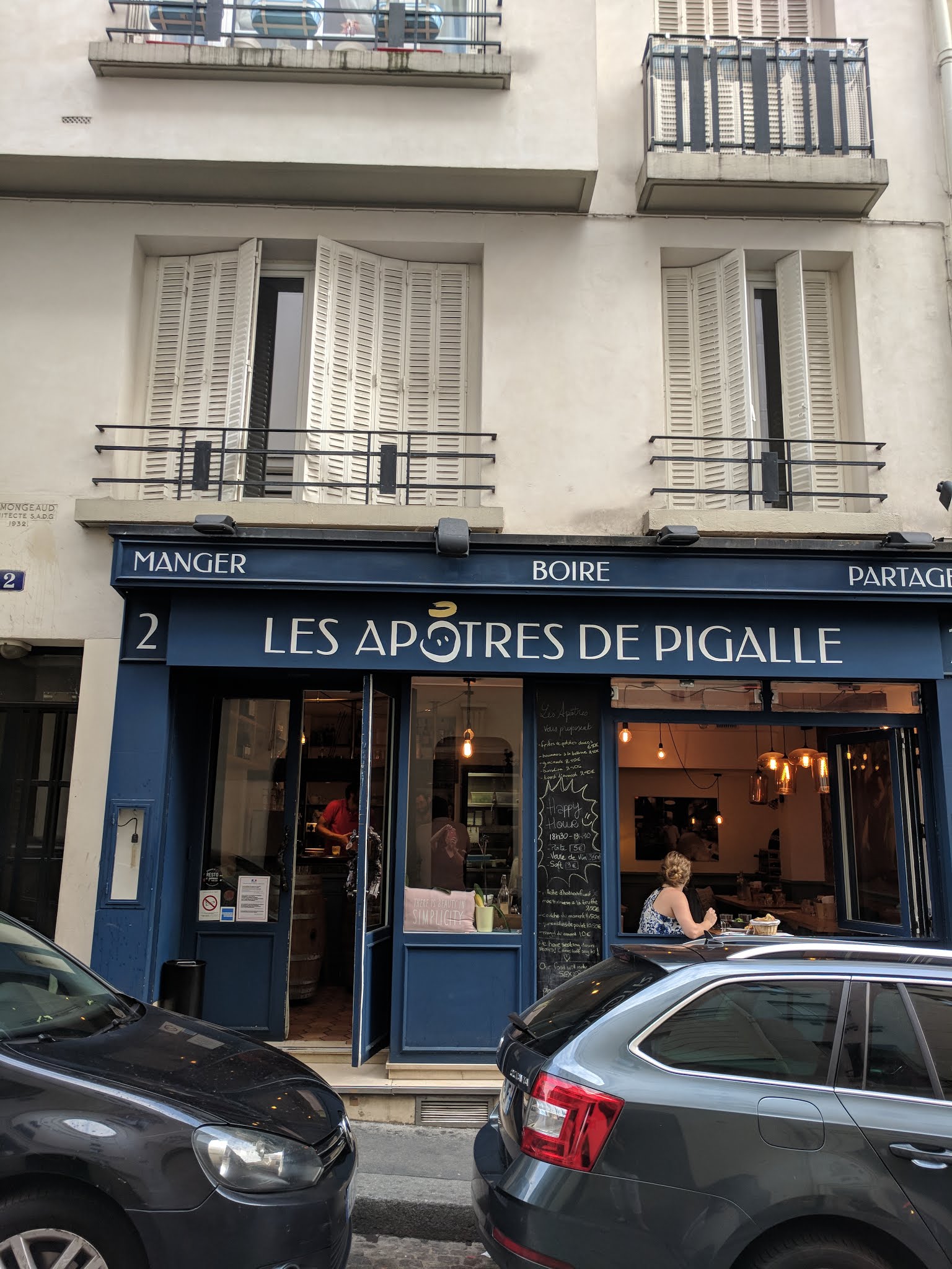 Photo n° 18 de l'avis de Valerie.a fait le 07/08/2018 à 22:28