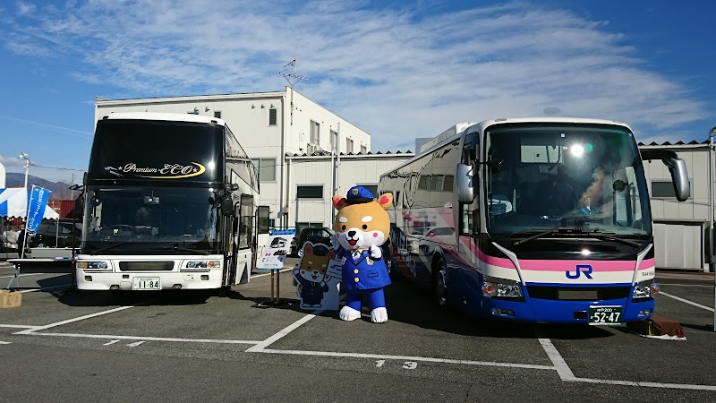 西日本JRバス 神戸営業所