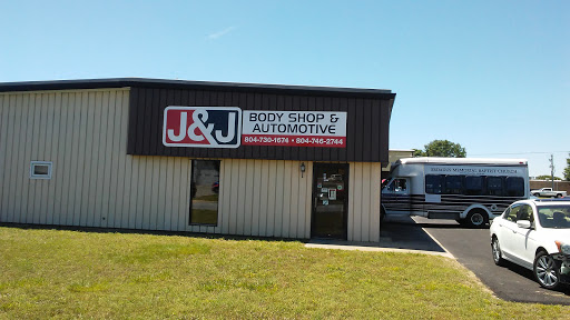 Auto Body Shop «J & J Auto Body Shop», reviews and photos, 7465 Sujen Ct, Mechanicsville, VA 23111, USA
