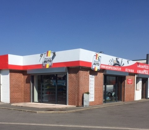 Photo 1 - GARAGE PREMIER - SARL L.B. PIECES AUTO