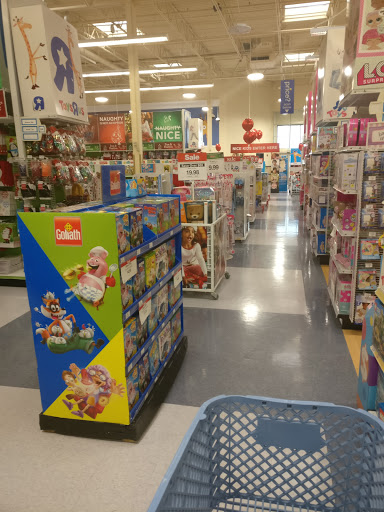 Toy Store «Toys