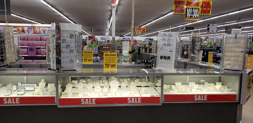 Discount Store «Kmart», reviews and photos, 10560 Harrison Ave, Harrison, OH 45030, USA