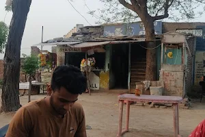 Rajesh Tea Stall image