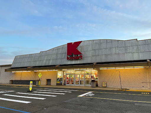 Discount Store «Kmart», reviews and photos, 700 Broadway, Westwood, NJ 07675, USA