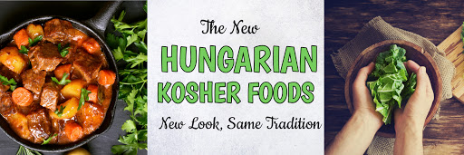 Supermarket «Hungarian Kosher Foods», reviews and photos, 4020 Oakton St, Skokie, IL 60076, USA