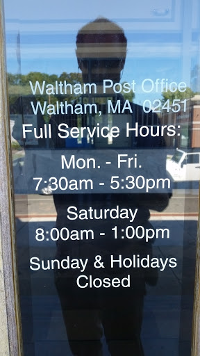 Post Office «United States Postal Service», reviews and photos, 776 Main St, Waltham, MA 02451, USA