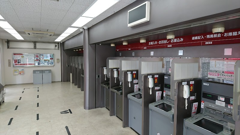 三菱UFJ銀行 ATM 東三国駅前
