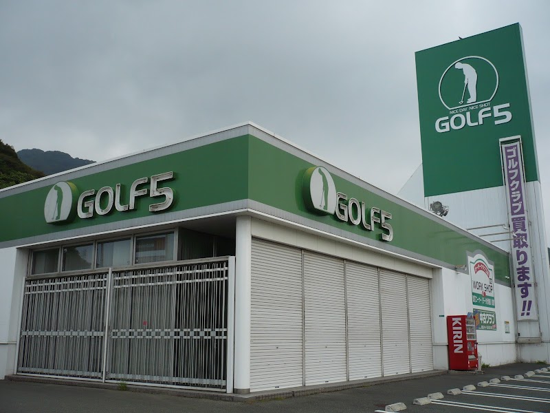ゴルフ５ 宗像店