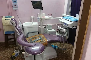 Suncity Dental Clinic & Implant Center image