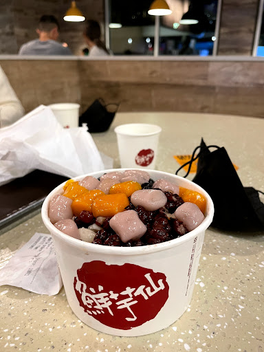 Dessert Shop «Meet Fresh», reviews and photos, 19449 Stevens Creek Blvd #120, Cupertino, CA 95014, USA