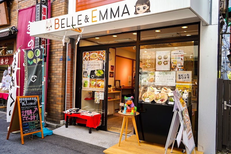 fashion&cafe BELLE&EMMA（ベル＆エマ）浅草店