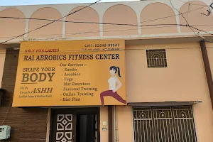Rai Aerobics Fitness Centre image