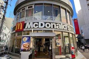 McDonald's Machida Ekimae image