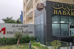 Babak Restaurant image