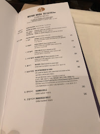 Soon à Paris menu