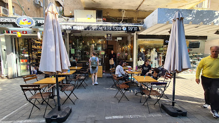 Market Vegan Restaurant - Dizengoff St 140, Tel Aviv-Yafo, Israel
