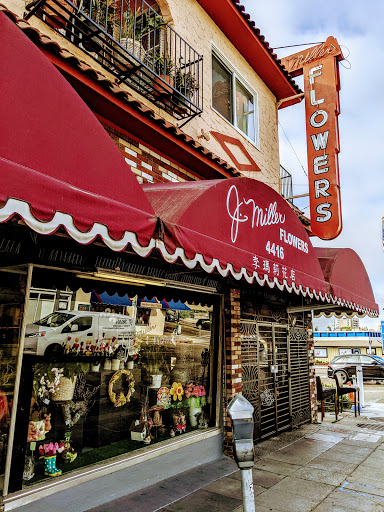 J Miller Flowers, 4416 Piedmont Ave, Oakland, CA 94611, USA, 
