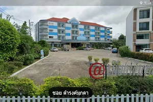 Kiengpiman Hotel image