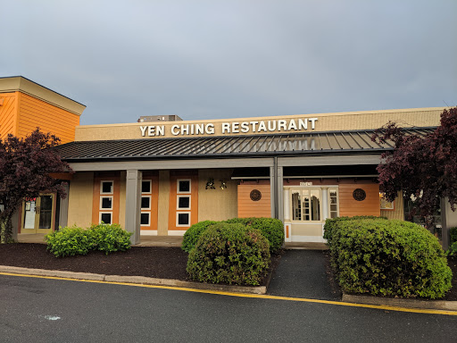 Shopping Mall «West Broad Commons Shopping Ctr», reviews and photos, 9031 W Broad St, Richmond, VA 23294, USA