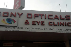 Sony Opticals & Eye Clinic image