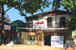 Aung Restaurant (မြန်မာထမင်းဆိုင်) image