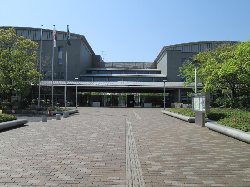 香川県立文書館