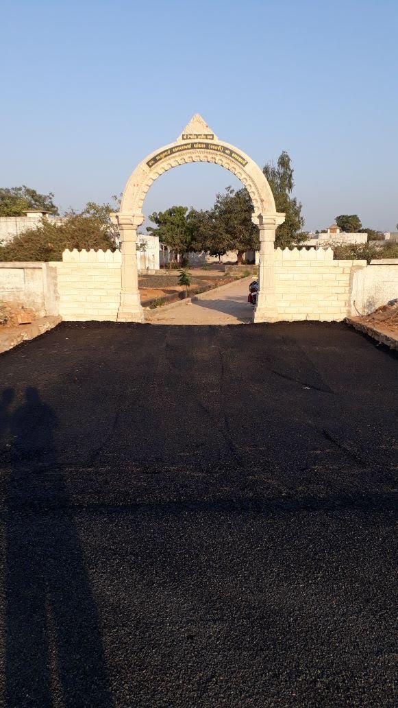 Ishvariya Primary School