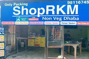 ShopRKM , Non. Veg Dhaba (Only Packing) delivery & takeaway outlet image