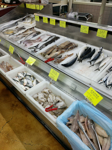 Korean Grocery Store «Super Kyo-Po Plaza», reviews and photos, 3521 Homestead Rd, Santa Clara, CA 95051, USA